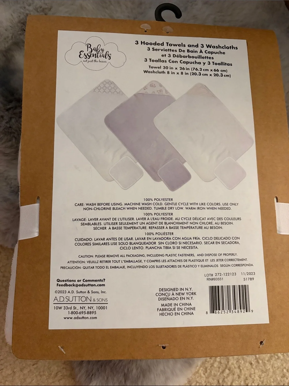 NWT Baby Essentials Neutral Baby Bath Set - Gray & Cream